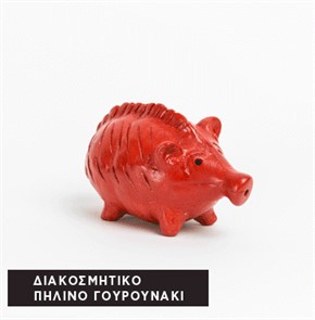 shop-4.gif
